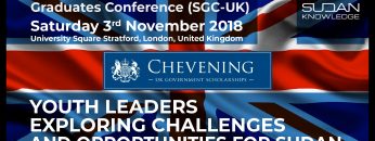 GRADUATE CONF 2018