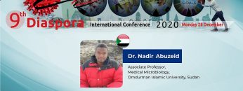 2019 Novel Coronavirus (covid-19) Millieu of Wave 1&2 in Sudan – Dr. NadirAbuzeid