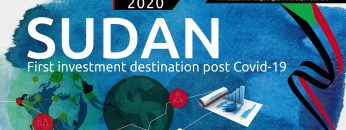 2020 مؤتمر الأستثمار في السودان العالمي الأول SUDAN FIRST INVESTMENT CONFERENCE 2020