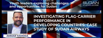 تحقيق حول أداء الناقل الوطني في الدول النامية ؛ دراسة حالة سودانير