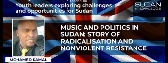 الموسيقى و السياسة في السودان: قصة تطرف و مقاومة سلمية