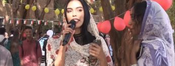 احتفالات طلاب جامعة الخرطوم كلية الهندسة باليوم الوطني 2020  أسئلة عن التراث السوداني