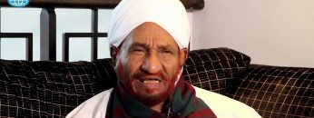 لقاء مع السيد الصادق المهدي – رئيس حزب الأمة السوداني – Al Sadiq Al Mahd