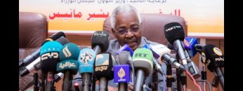 كلمة سعادة عمر بشير مانيس – وزير شؤون مجلس الوزراء في افتتاح مؤتمر السودان للتنمية الذكية 2019