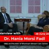 Interwiew_With DR HANIA