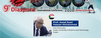 Challenges, Opportunities and the Future of Higher Education in Sudan – VC Prof Awad Saad