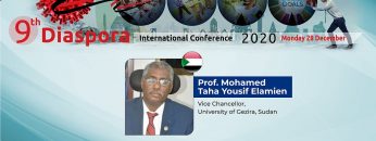 Challenges, Opportunities and the Future of Higher Education in Sudan — VC Prof. Mohamed Taha