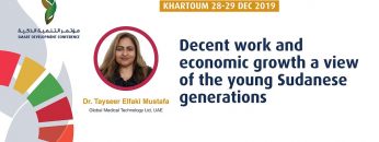 Decent work and economic growth a view of the young Sudanese generations