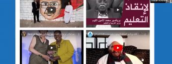 diaspora promo nov 2020 short 2