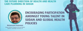 Encouraging participation amongst young talent in Sudan – MOHAMMED ABDULAZIZ