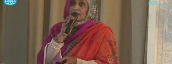 Forests National Corporation good practice: Bioremediation & rehabilitation of petroleum concessions