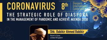 Future of Education in Sudan – Sheikh Babikir Ahmed Babikir
