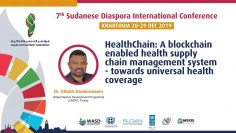 HealthChain: A blockchain enabled health supply chain management system