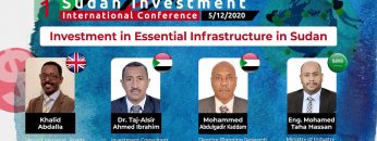 Investment in Essential Infrastructure in Sudan الأستثمار في أساسيات البنية التحتية في السودان