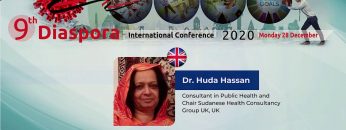 Latest developments in the Corona pandemic (Q&A) اخر تطورات جائحة الكورونا- أسئلة وأجوبة مباشرة