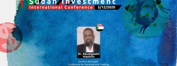 Localizing the Gum Arabic industry in Sudan, opportunities and challenges – Dr. Abuelgasim Hashim