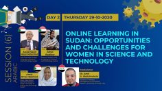 Online learning in Sudan: opportunities and challenges – Profs. Amel Omer Bakhiet and Amal Babiker