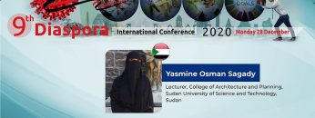 Rationalising techniques for electricity consumption in Khartoum State – Yasmine Osman Sagady
