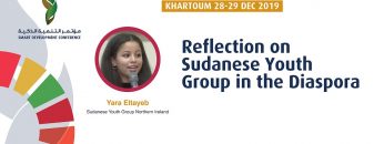 Reflection on Sudanese Youth Group in the Diaspora