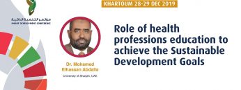 Role of health professions education to achieve the Sustainable Development Goals