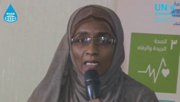 Strategic vision for private sector towards PPPs and SDGs achievements – Ms Hanan E  Muddathir